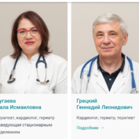 Инструмент для анализа данных о телемедицинских консультациях